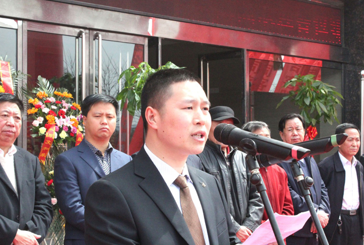 和顺乐竞·网站官网-乐竞(中国)搬迁典礼董事长讲话.png